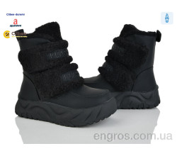 Ботинки Clibee-Doremi